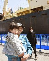 Japanese whalers return from Antarctic