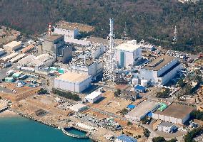 Tokai No.2 nuclear power plant