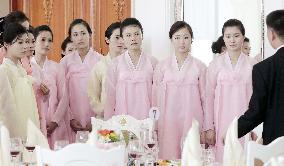 Inter-Korea summit