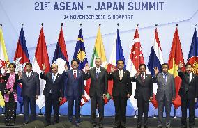 ASEAN-Japan summit
