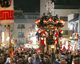 UNESCO-designated festival in Chichibu, Japan