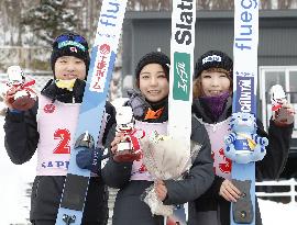 Ski jumping: Sapporo Olympic Memorial