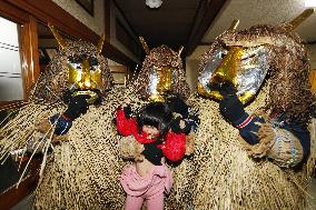 UNESCO-designated Japanese folk ritual