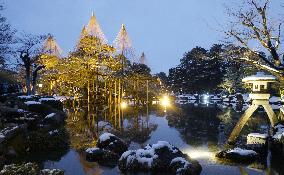 Kenrokuen garden in central Japan