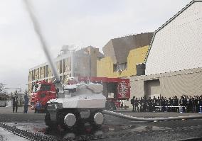 Firefighting robots in Japan