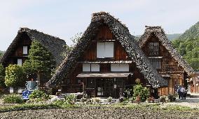 "Gasho-zukuri" farmhouses