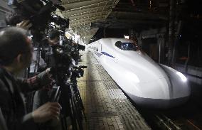 New N700S bullet train