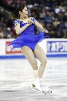 Figure skating: Skate Canada International