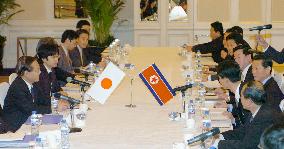 Japan-N. Korea 3-track talks get under way in Beijing