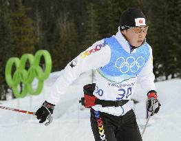 Japanese Nordic combined team practice at Olympic venue