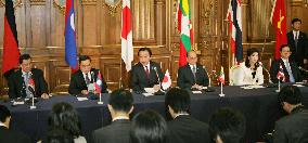 Japan-Mekong summit
