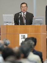 Seibu Railway shareholders endorse new management
