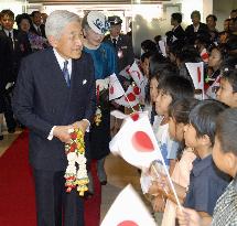 Japan's emperor arrived in Thailand for royal jubilee