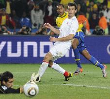 Brazil beat Chile in World Cup 2nd round