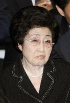 Kim Dae Jung's widow at memorial ceremony