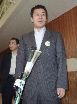 Fukushima radioactive decontamination unit to be set up