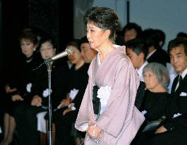 Farewell gathering held for actress Ohara
