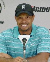 Woods ready for Bridgestone Invitational