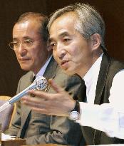 TBS report of Fujiya scandal in Jan. posed 'problem': panel