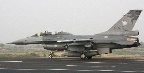 F-16 fighter in Taiwan