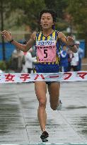 Noguchi wins Kobe Women's Half Marathon