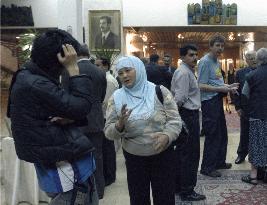 Japanese people in Iraq