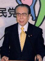 (2) LDP General Council chief Horiuchi