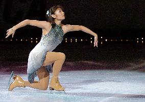 Japanese skaters perform in exhibition