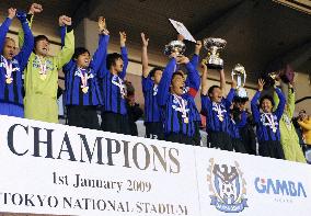 Gamba beat Kashiwa to capture Emperor's Cup