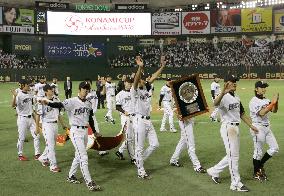 Japan's Nippon Ham Fighters claim Asia Series title