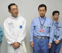 Fukushima plant chief Yoshida, nuclear disaster minister Hosono