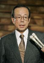 Fukuda suggests no hike in consumption tax rate in FY 2008