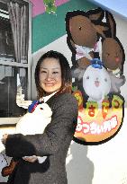 Rabbit station master in Yamagata