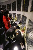 16th anniversary of Great Hanshin Earthquake