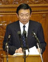 Yosano calls for optimism to boost economic growth