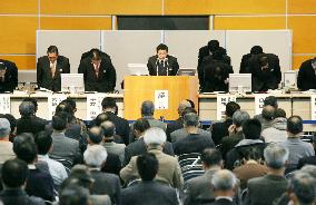 Seibu Railway shareholders OK plan to reorganize group operation