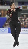 Japan figure skating c'ships