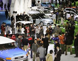 Tokyo Motor Show opens to public