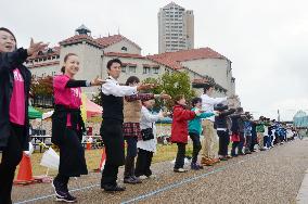 World record set in Takarazuka for longest single line of dancers