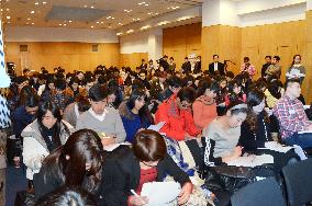 Japan briefs Chinese travel agents on eased visa rules