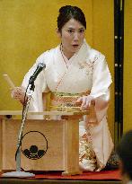Japanese female pro storyteller recites historic battle episode