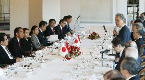 Japanese business lobby hosts luncheon for Indonesian leader Jokowi