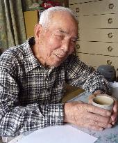 Japanese WWII veteran recalls fierce west Pacific island battle