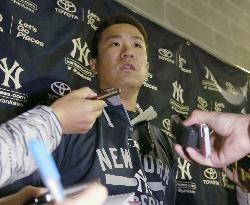 Tanaka lands on DL with inflammation in wrist, forearm