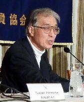 Japanese nuclear scientist meets press at FCCJ in Tokyo