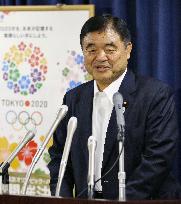 LDP's Endo assumes 2020 Tokyo Olympics minister