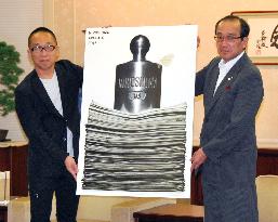 "Hiroshima Appeals" poster presented to mayor