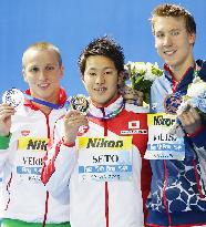 Swimming: Japan's Seto wins gold in 400 meters individual medley