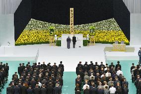 Japan marks 70th anniversary of end to WWII