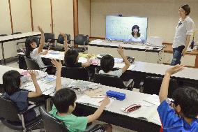 Rural towns offer cram school lessons via teleconferencing system